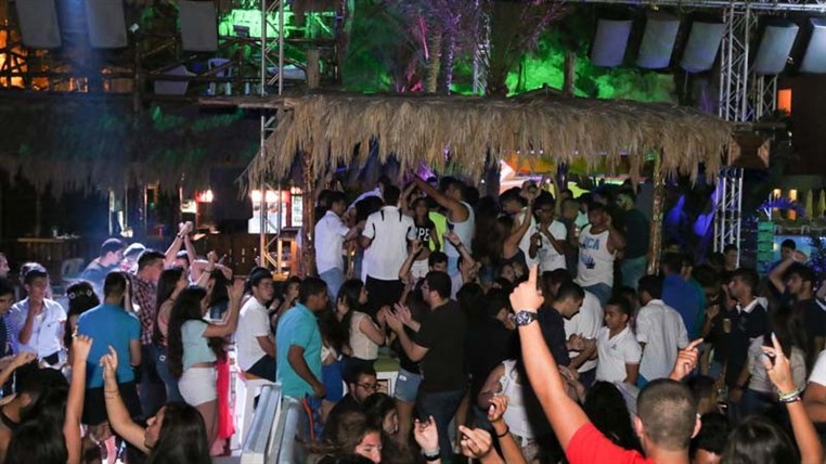 The City Of Carousal Beach Party